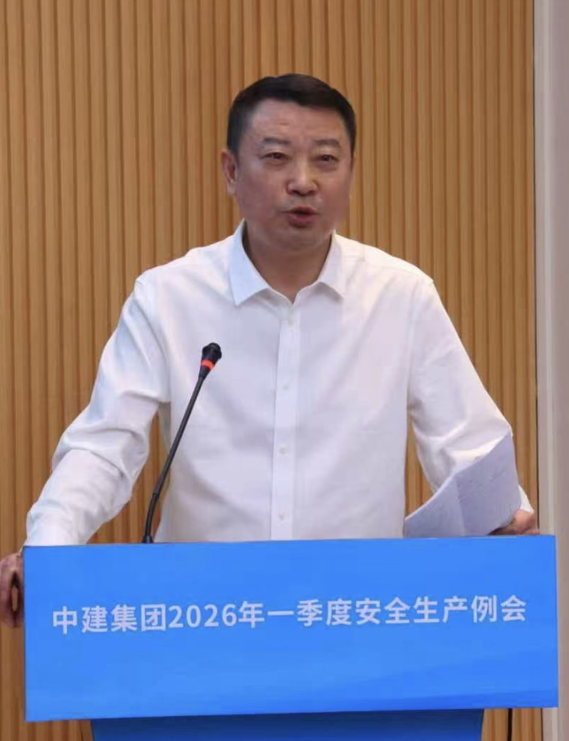 張金